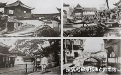 9、地盘利用权：就是地盘所有者按照地盘分类对