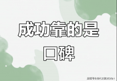 当前家拆市场需求持