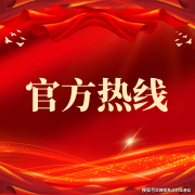 自驾至珠江新城约35分钟（非高峰时段）