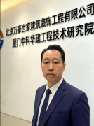 将社会义务融入企业基