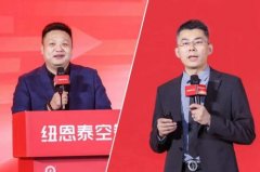 网将正在第一时间删除
