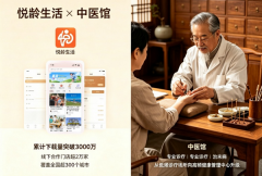 <b>消费不再是盲人摸象的冒</b>